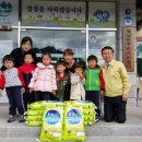 상남어린이집 이미지