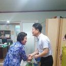 중복경로당 이미지