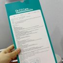 씨에스메디 이미지