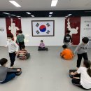 스텝박스 체조 이미지