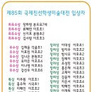 본오동팝콘미술학원
