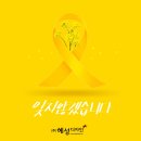 수원시장애인종합복지관 이미지