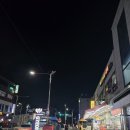 경서감자탕