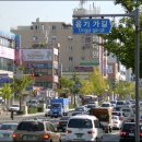 옹기길 이미지