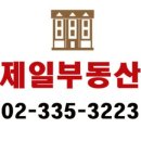 창전동삼성아파트 상가 이미지