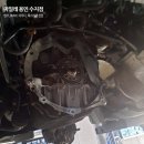 마일레오토서비스용인