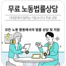 서대문구청 제2회의실 이미지