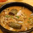 아우네옛날순대 이미지