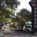 암곡계정 네이버블로그