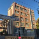 이충초등학교 이미지