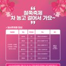 우회도로 공중화장실 이미지