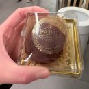 본크라상 | 더현대서울 파리크라상 두쫀쿠 가격, 솔직후기