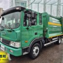 대성경정비 | 5톤청소차가격 경정비완료 재활용수집용 5톤압축진개차