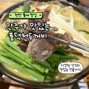 위드풍세 네이버블로그