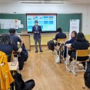 가수원중학교 이미지