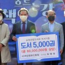 국군문화진흥원 이미지
