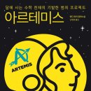 (주)앤디하우스 이미지