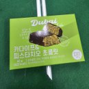 세븐일레븐부천원종로점 네이버블로그