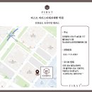 홈베이킹 제빵(주간) | [퍼스트 바리스타 제과제빵 학원 인천송도점] 국비...내일배움카드 / 카페창업 / 커피 베이킹 원데이클레스