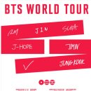 BTS의 다음 일정 이미지