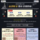 세곡도서관 이미지