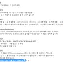 신세계건설㈜ 이미지