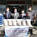 한국국토정보공사 인천중부지사 이미지