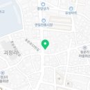 청년순대국.포항밀면(연일점) 이미지