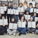 선우케어교육원전주지사 네이버블로그
