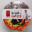 CU(서산점) 이미지