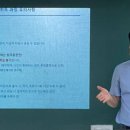 대한전기학원모란점