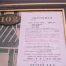 봉곡동115 이미지