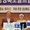 영덕여자중학교 이미지