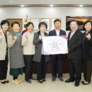 성남문화원 이미지