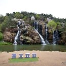 무악정 화장실 | 서울 여행 - 연희 숲속과 안산 자락길에서 봄 여행