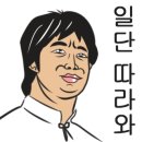 태원가스 이미지