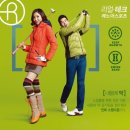 리얼테크 이미지