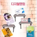 실사박사