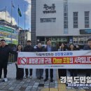 환여동행정복지센터 이미지