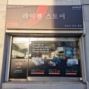 건승PC 이미지