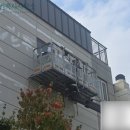 건축사사무소 아키현 이미지