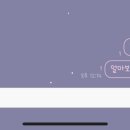 김*부 이미지