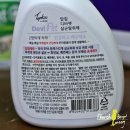 캐터리 플러스 | *플로리쉬 뱅갈 캐터리* - 소독제 제2탄 : NQ, MD-125, Quat+