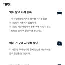 돈이찌_IFC