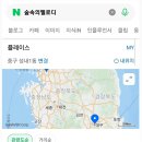 피아노개인교습 - 성북구 종암로3길 29-3 | 수성3가동피아노학원 신입생의 하루, 상담부터 등원첫날까지