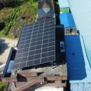 경기에너지 태양광발전소 이미지