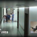 문산부인과 이미지