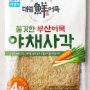 정성김밥 - 종로구 삼봉로 81 | 정성김밥