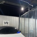 워시존 곤지암점 이미지