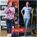 점핑썬